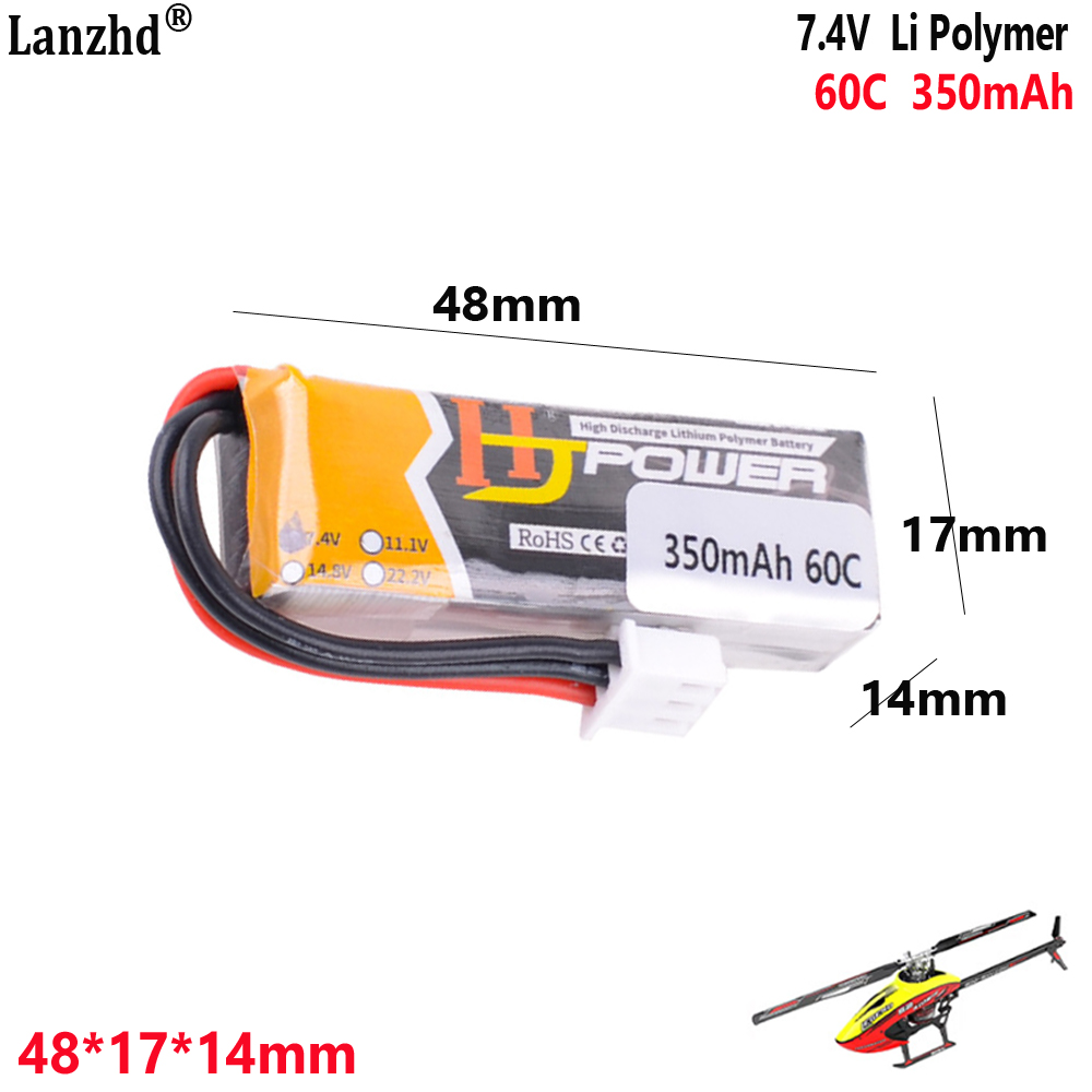 Drone 3D Modeling - 7.4V 350mAh 60C 2S1P lityum pil
