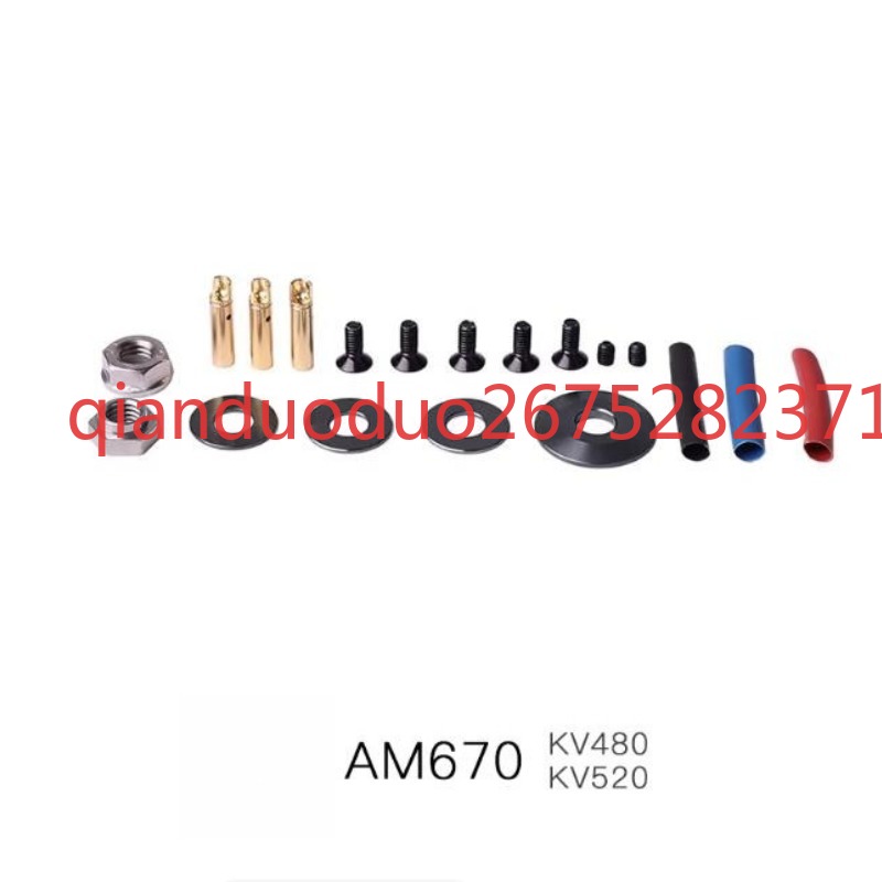 AM670 T-MOTOR 3D 67 inç hareke - Drone 3D Modeling incelemesi ve fiyatı