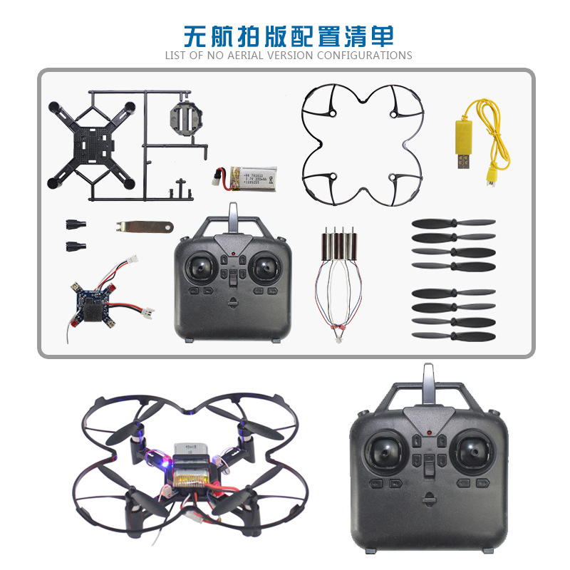 DM002 DIY Sabit Yükseklikli Qu - Drone Video Production incelemesi ve fiyatı