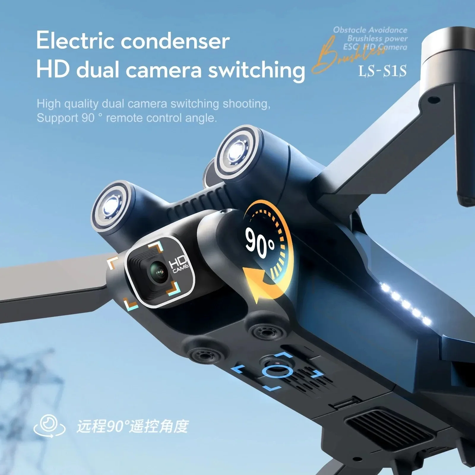 Yeni S1S 5G GPS Drone kamera 8 - Drone Aerial Photography incelemesi ve fiyatı