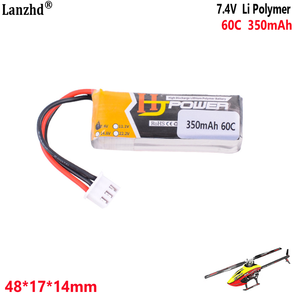 7.4V 350mAh 60C 2S1P lityum pi - Drone 3D Modeling incelemesi ve fiyatı