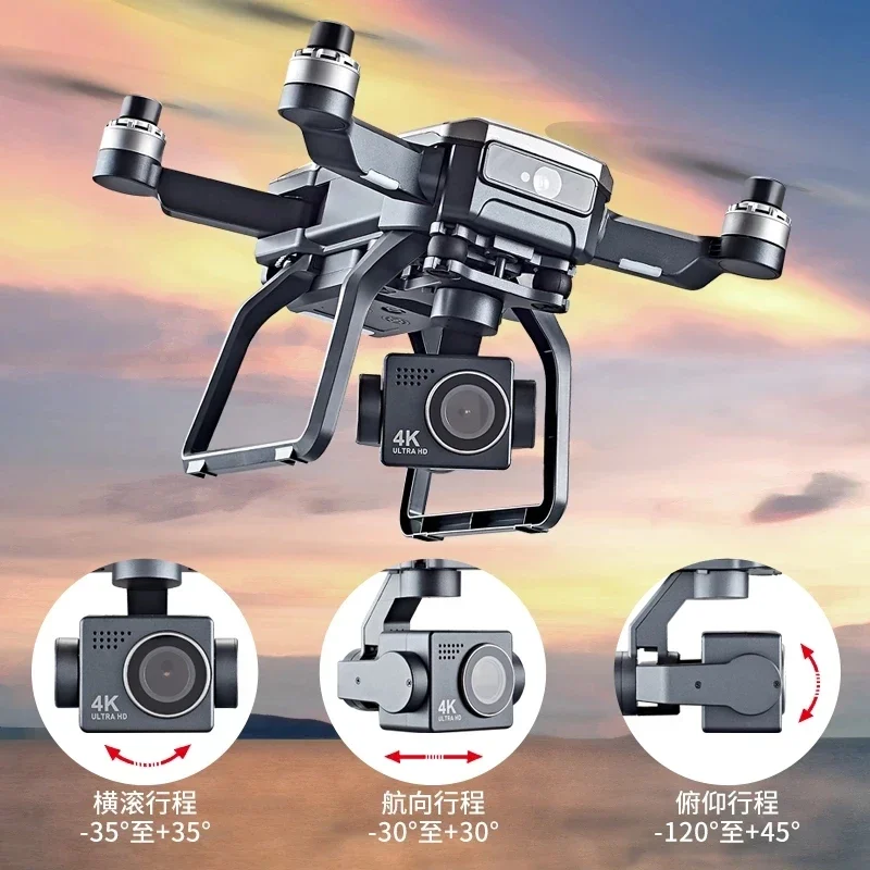 SJRC F7s 4K PRO Drone 4K gözle - Drone Surveying incelemesi ve fiyatı