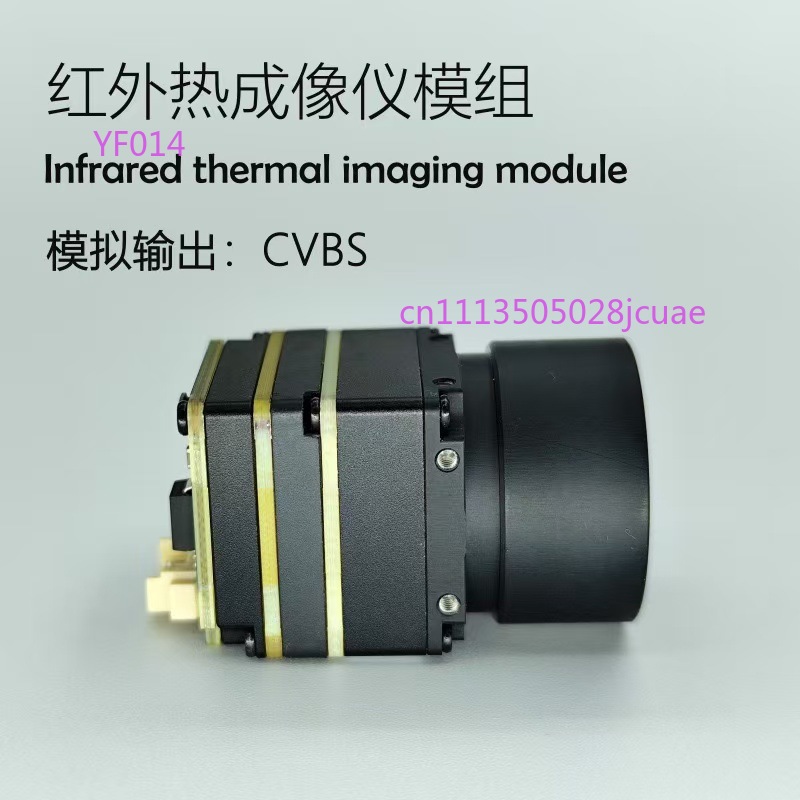 Drone Termal Görüntüleyici FPV - Drone Thermal Imaging incelemesi ve fiyatı